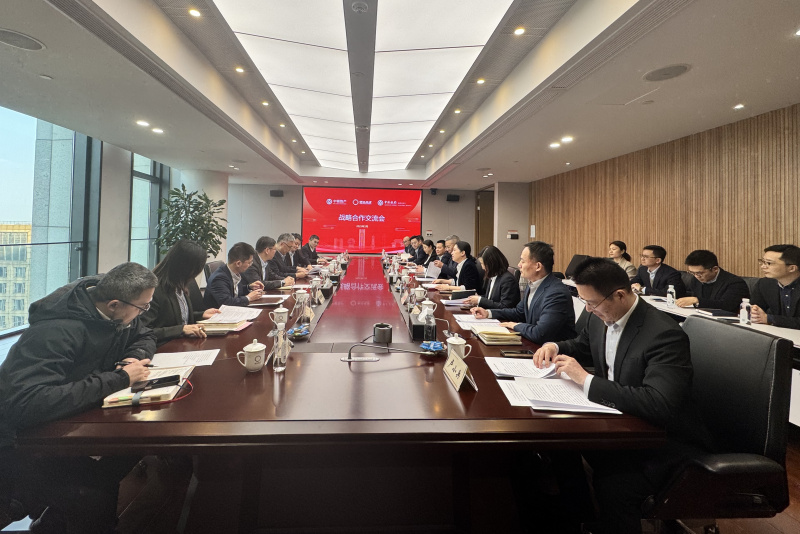 1742439854345829rstu.jpg Vsport体育携东方产融与中银资产、中国银行杭州分行签署战略合作协议 全景.jpg