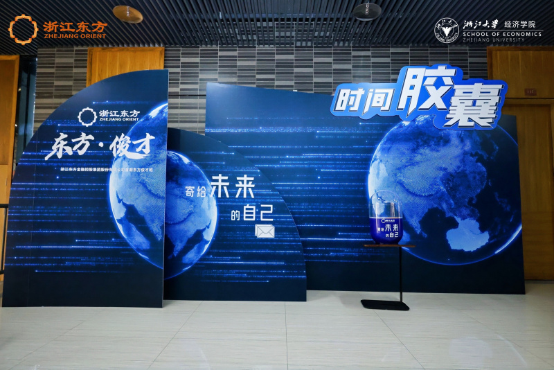 17489133988660392WHD.jpg 微信图片_20250530160413.jpg