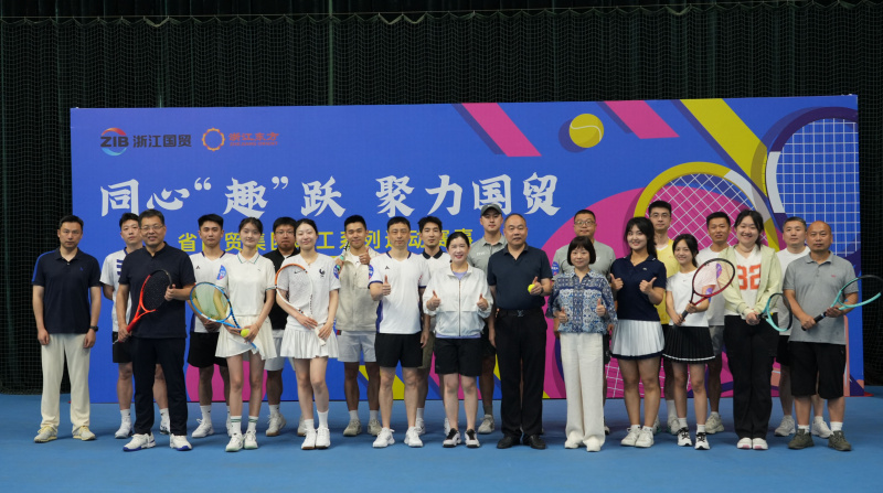 1748915343420918GBkU.jpg 微信图片_20250530092548.jpg