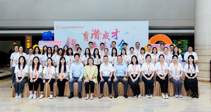 1754277471551427RC2W.jpg 微信图片_20250804111610.jpg