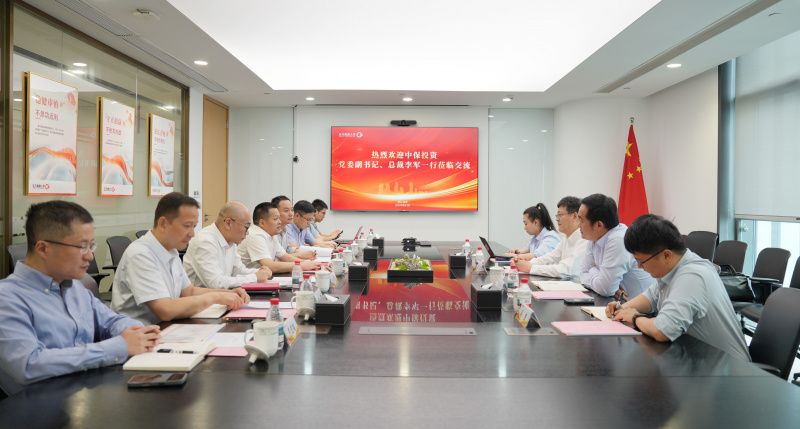 微信图片_20250804100508.jpg