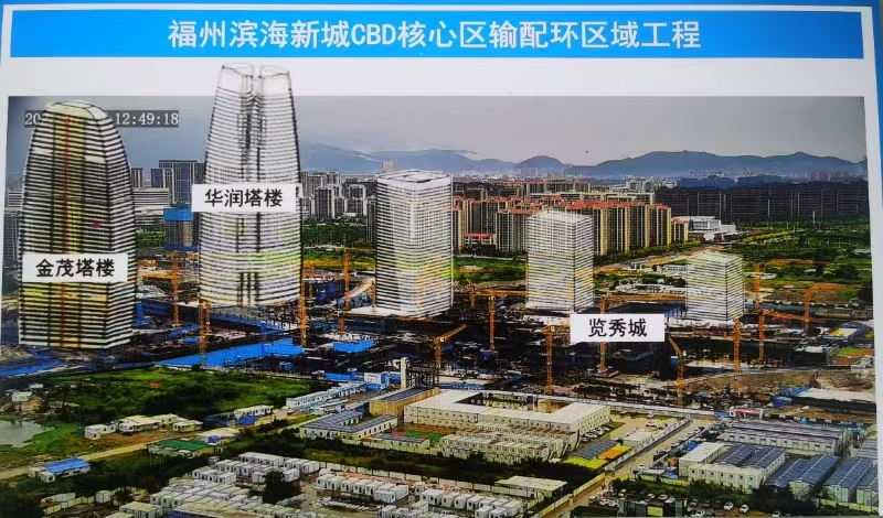 1757471293963075pKj6.jpg 东方嘉富人寿投资参与福州输配环基础设施项目.jpg