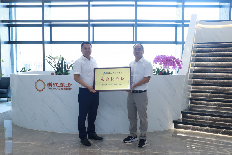 浙江上市公司协会秘书长陈龙法一行来Vsport体育走访座谈 王正甲.jpg