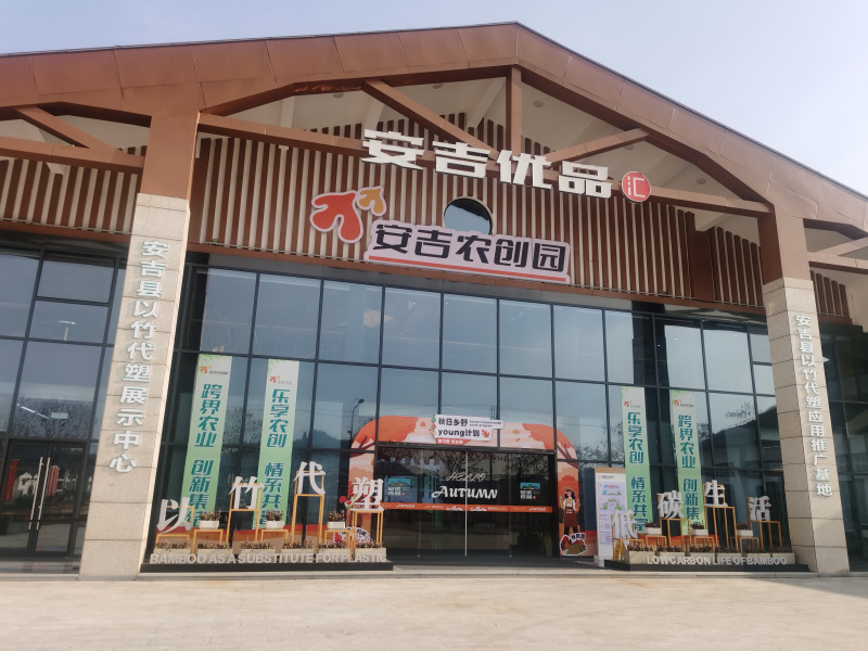 1758791381367539kXuK.jpg 微信图片_20250825152206_332_72.jpg