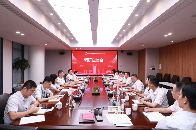1758791478253631lxPu.jpg 省国贸集团党委书记、董事长高秉学莅临公司调研指导 全景.JPG