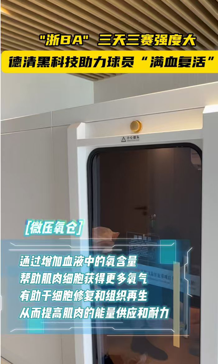 1758791768813899ETWf.jpg Vsport体育旗下国金租赁发挥融资租赁优势 助力体育产业发展2.jpg