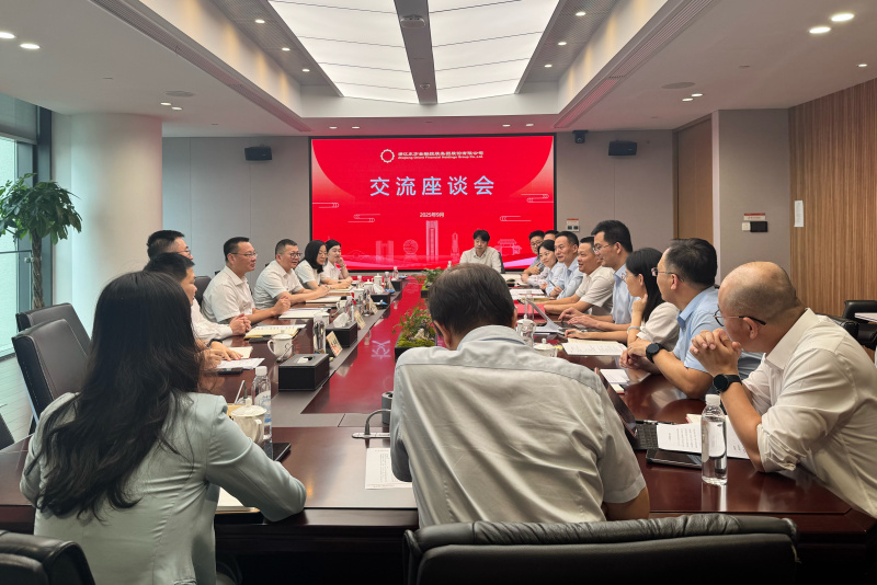 杭州联合银行党委书记、董事长林时益一行来Vsport体育交流座谈.jpg