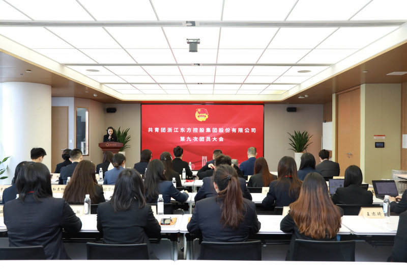 1768186529151449vTgP.jpg Vsport体育第九次团员大会胜利召开.JPG