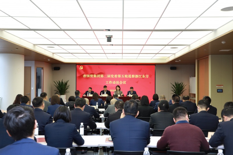 1769423978815704ZONl.jpg 微信图片_20260126105854_111_584.jpg