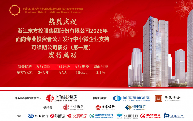 17708841523630745OO7.jpg 微信图片_20260211105952_161_721.jpg