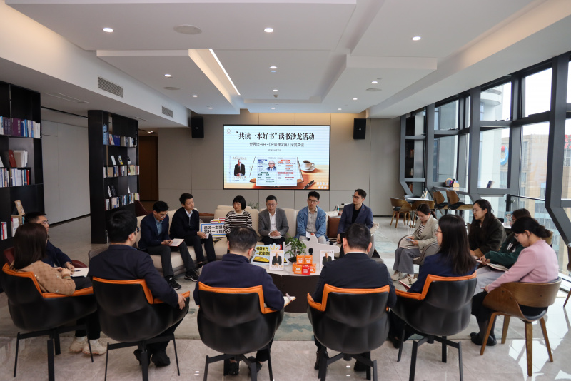 1779846061261862UhJO.jpg Vsport体育举办“全民阅读月▪共读好书”读书沙龙活动.JPG
