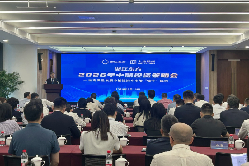 17798476485316398YIT.jpg 微信图片_20260527100518_213_109.jpg