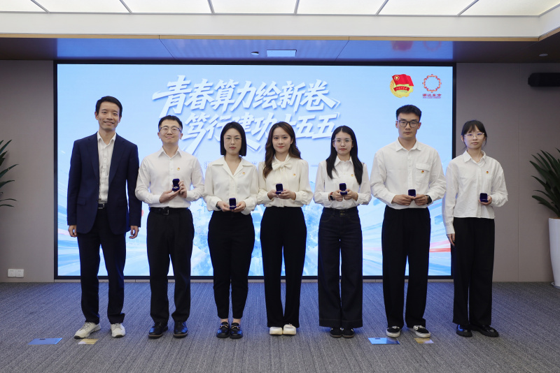 1780973820950436V9Pr.jpg 青春算力绘新卷 笃行建功“十五五”|Vsport体育举办“五四”青年节主题活动1.jpg