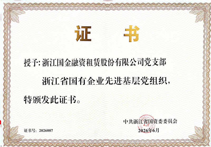 1783329966468418HyNm.jpg 微信图片_20260706172425_463_318.jpg