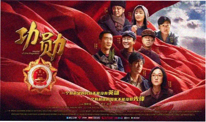 免费电影平台首页横幅